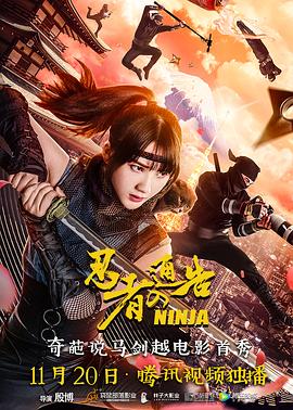 日韩av免费在线观看